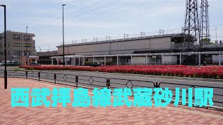 沿線散策西武拝島線武蔵砂川駅辺り2021年4月25日