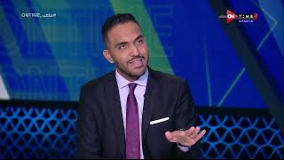 ملعب ONTime - محمد عراقي ينفرد بأسماء صفقات الأهلى في يناير