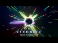 tj노래방 다시 겨울 ab에비뉴 tj karaoke