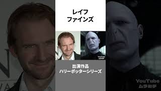 同一人物とは思えないハリウッド俳優5選 #shorts