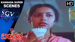 Bandhana Kannada Movie | Dr.Vishnuvardhan's super acting scene | Kannada Scenes | Suhasini