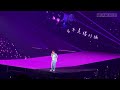 2023羅志祥演唱會evolution 高雄站跨年場｜愛不單行