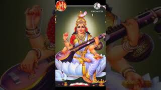 వేదమాత చదువుల తల్లి#durgamalleswara #godshorts #ytshorts #saraswati #bhakthi#music