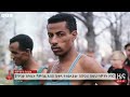 የቀን 6 ሰዓት አማርኛ ዜና … ሐምሌ 30 2016 ዓ.ም etv ethiopia news zena