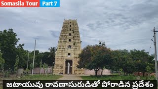 Madana Venugopala Swamy Temple # Jatprole# NagarKurnool #