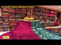 bangalore malleshwaram madisar saree or 9 yards nouhari sarees collections