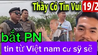 CườngTV (Tịnh độ) đang phát trực tiếp! Tin vui mới..cư sÿ phước nghiêm sẽ bại chú giáp Quay trở lại