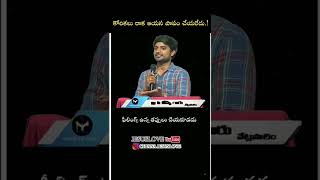 కోరికలు రాకా ఆయన పాపం చేయలేదు.!🔥power Full Message #jesuslove