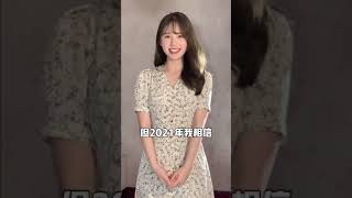 【Tik Tok】hot Girl,TikTokhotGirl，我照顾我太久了，你什么时候来？，一栗小莎子，一栗小莎子