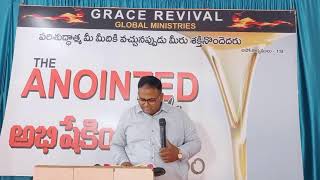 GRACE REVIVAL CHURCH SUNDAY'S SERMON