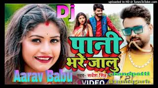 Jan mare gory tohar ticuli tilar par parvesh Yadav new bhojpuri song dj aarav babu chandpatti azamag