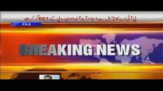 Junaid Jamshed Passed Away Waseem Badami Crying On This News