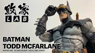 【敗家開箱】再生俠之父的蝙蝠俠McFarlane DC MultiVerse - Gold Label Series - Batman designed by Todd McFarlane