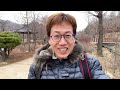 ep726 구로구 항동 그린빌라를 찾아서 천왕역 항동철길 푸른수목원 그린빌라 seoul hangdong alley green arboretum