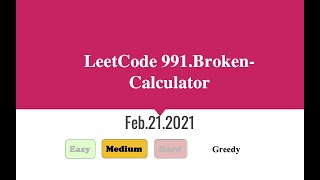 LeetCode 991.Broken-Calculator (Python)
