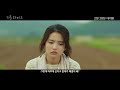 제7회 마리끌레르 영화제 _ 리틀 포레스트 little forest