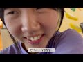 새로 오픈한 서울볼더스 목동점✨에서 개털리기🫠 맵지만 꿀잼인 스태틱맛집😋🌶️ bouldering vlog