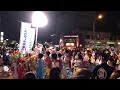 2017年　青森ねぶた祭り　跳人