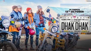 Dhak Dhak Full Movie 2023 | Ratna P, Dia M, Fatima S, Sanjana S |