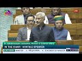 live eam jaishankar brief lok sabha on recent developments in ties with china i parliament session