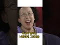 best 사연 딸의 은밀한 사생활 secret shorts