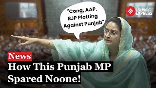 Punjab MP Harsimrat Kaur Badal Takes On BJP, AAP \u0026 Congress; Condemns Nirmala Sitharaman's Budget