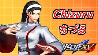 【OLD】KOF XV Chizuru Combos ➤ 神楽ちづる コンボ ゲージ別【KOF15】