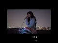 ［中韓字幕］ive 安兪真 cover 事件的地平線 event horizon anyujin 안유진 安兪眞