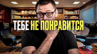 ШЕСТЬ НЕУДОБНЫХ вопросов психологу. КАК ОН ОТВЕТИТ?