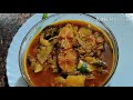 recipe 115 soibumga nga ataobaga thongba fried fish fermented bamboo shoot curry