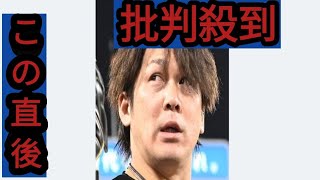 「一度きりの権利。捕手としてどれだけ評価していただけるか」　ソフトバンク甲斐拓也が国内FA権行使を表明　巨人との争奪戦が濃厚に