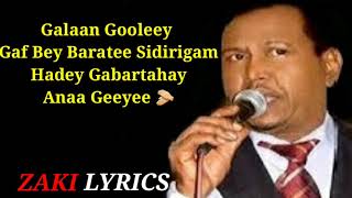 XASAN AADAN SAMATAR HEESTII SIDIRIGAM LYRICS