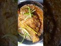 রূপচাঁদা মাছের দোপেয়াজা cooking food cookingchannel cookingch