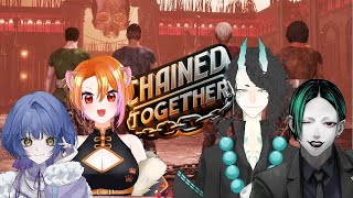 【  #Chained Together /コラボ 】4人でやると争いが起こるのか・・・？【#vtuber  / #獅月レオン  】