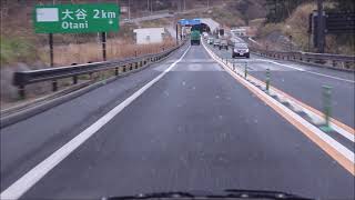 【車載】鳥取環状道路・山陰近畿自動車道 鳥取～浦富（雨）　2021.03.20