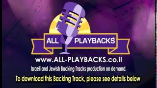 Jewish  karaoke |  Geshem  |  Meir Banai |  Backing Track