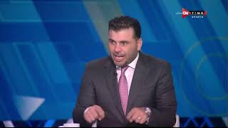 ستاد مصر - عماد متعب يعلق على تبديلات موسيماني خلال مباراة البنك الأهلي والأهلي