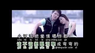 黄子彬\u0026黄佳佳【合唱】~叫你一声MY LOVE