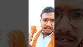 చిత్రకూట్ హనుమాన్ జి | Chitrakoot hanuman ji |Telugu Vlog #hanuman #shorts #hanumanshorts #shreeram