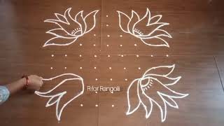 Simple rangoli designs for new year 2025, rangoli designs, muggulu designs..