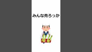 これにしか聞こえてこない！！※わけがないかもしれない