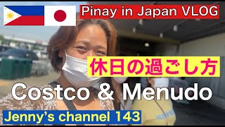 フィリピーナ同士で【pinay vlog】【外国人の日本生活（フィリピン人妻）の日常】#フィリピーナ #コストコ#料理