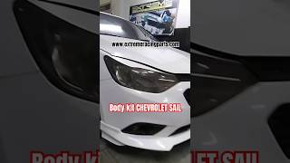 Body kit CHEVROLET SAIL by EXTREME RACING 🔰 #bodykit #viral #automobile #shorts