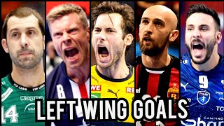 Best Left Wing Goals ● Handball ● 2020 ● Gensheimer ● Dibirov ● Sigurdsson