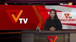 National Unity Government (NUG)၏ PVTV Channel မှ ၂၀၂၃ ခုနှစ် ဇူလိုင်လ ၄ ရက်ထုတ်လွှင့်မှုများ