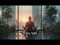 daily 108 chant practice thiru veli mantra for limitless wealth