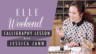 湛琪清 Jessica Jann |  帶你學寫西洋書法！| ELLE HK #ELLEWeekend