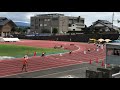 男子400mリレー決勝（2020.09.12南信高校新人）