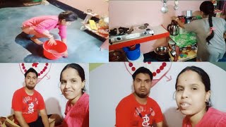 আজ বরের মন খারাপ কি হলো হঠাৎকরে #dailyvlog