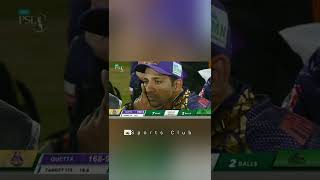 Bad Luck Of Quetta Gladiators | Multan Sultans vs Quetta Gladiators | PSL 7 | Sports Club |
